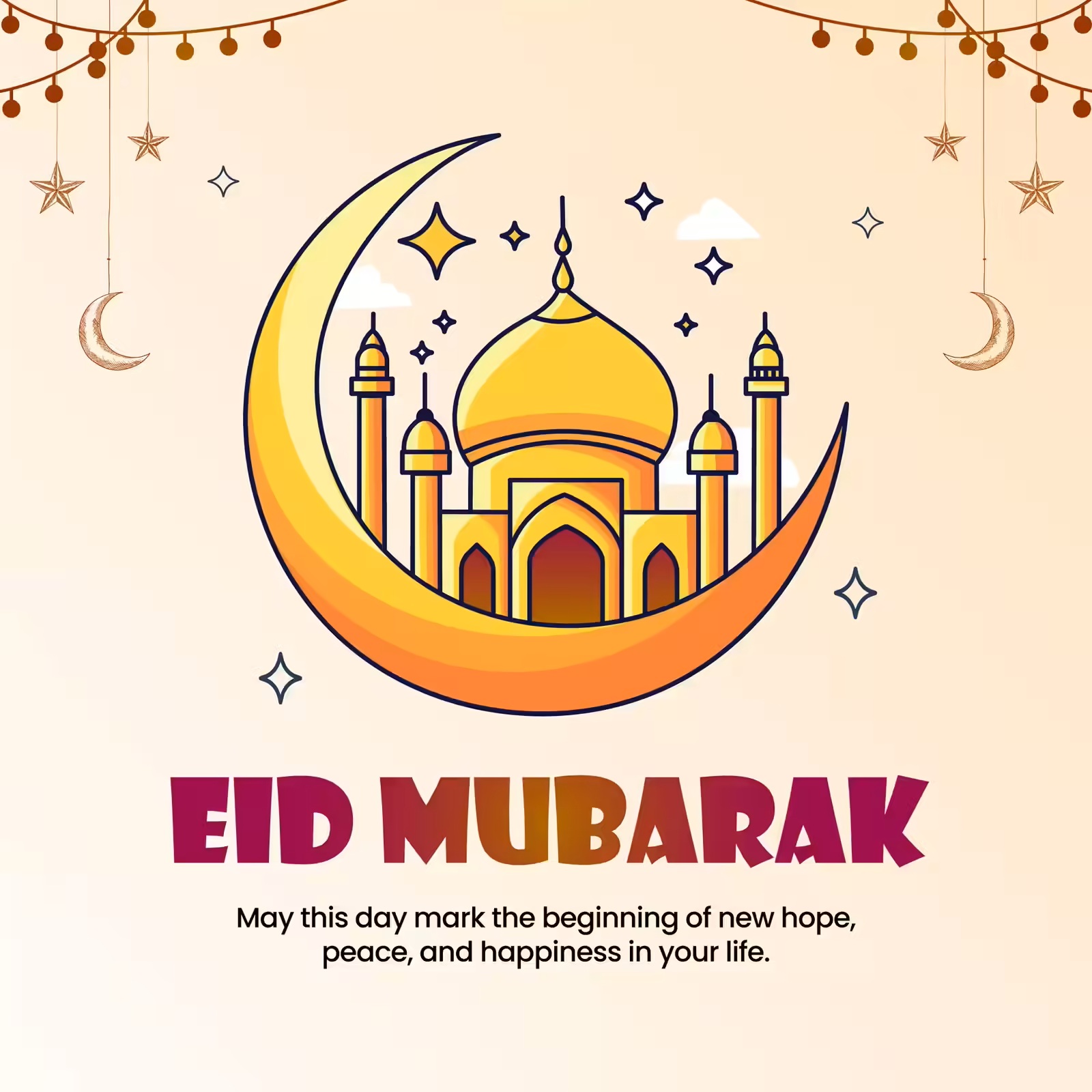 EID AL AHDA BREAK
